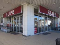 ライフ吉川栄町店