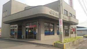 岐阜信用金庫羽島支店の画像1