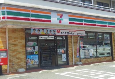 セブンイレブン 鎌倉岩瀬北店の画像1