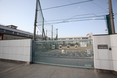 上小阪小学校の画像1