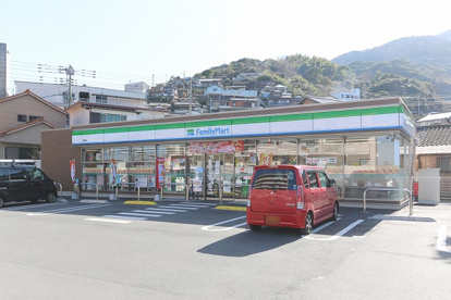 ファミリーマート 皿倉店の画像1