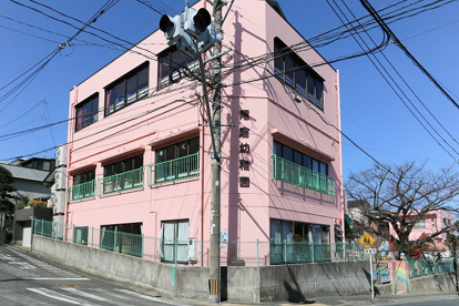 尾倉幼稚園の画像1