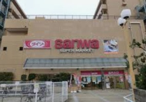 Sanwa鶴ヶ峰店情報ページ ケイオー不動産株式会社 Sanwa鶴ヶ峰店情報ページ ケイオー不動産株式会社