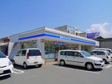 ローソン 奈良西九条町二丁目店