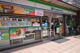 ファミリーマート 甲風園一丁目店の画像