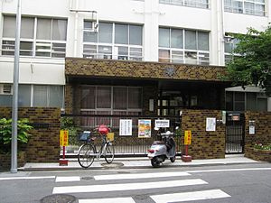 北中道小学校の画像1