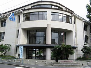 中道小学校の画像1