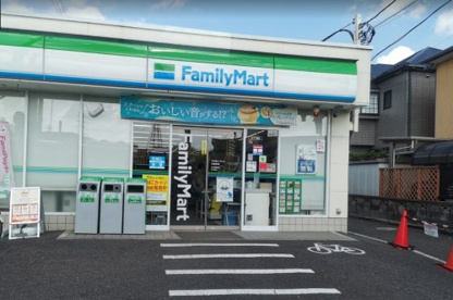 ファミリーマート 川和町店の画像1