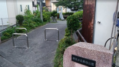 都筑が丘第四公園の画像1