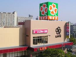ライフの画像1