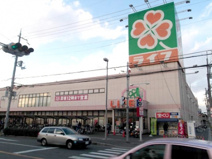 ライフ