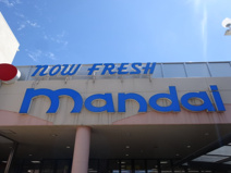 万代新石切店
