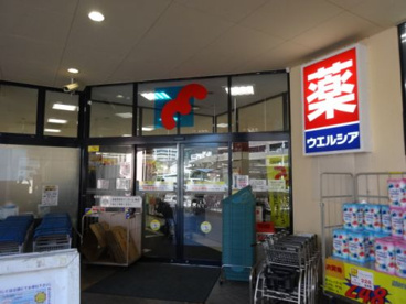 万代新石切店の画像2