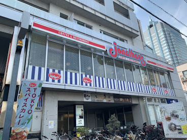 ジョナサン 用賀店の画像1