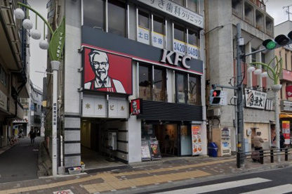 ケンタッキーフライドチキン経堂店の画像1