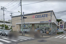 ドラッグストア クリエイトS・D 世田谷船橋店