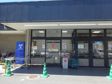 万代鷹殿店の画像2