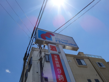 万代鷹殿店の画像4