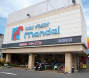 万代