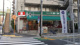 まいばすけっと 南砂2丁目店の画像
