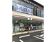 セブンイレブン 江東南砂葛西橋通り店の画像