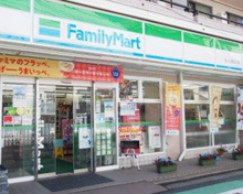 ファミリーマート 池ノ上駅北口店