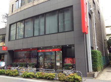 三菱UFJ銀行下北沢支店