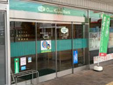 大垣共立銀行柳津支店