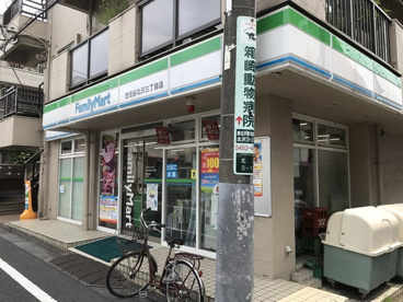 ファミリーマート 世田谷北沢三丁目店の画像1
