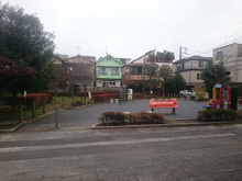 あおぞら公園