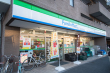 ファミリーマート 世田谷北沢四丁目店