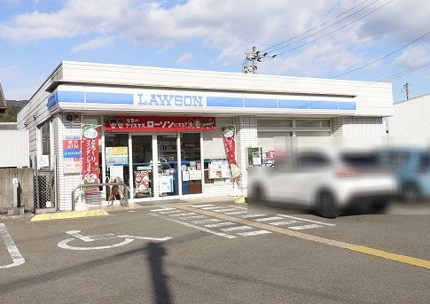 ローソン 高知中久万店の画像