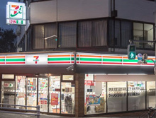 コンビニエンスストア セブンイレブン 目黒八雲5丁目店
