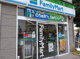 ファミリーマートの画像