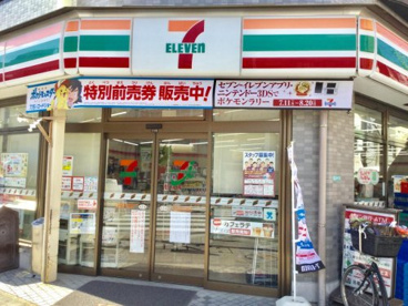 セブンイレブン 南千住6丁目店の画像1