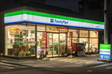 ファミリーマート 駒川中野東店