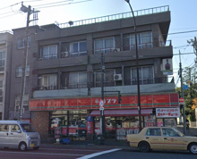 コンビニエンスストア ポプラ 代田店