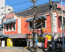 デニーズ 幡ヶ谷店