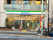 ファミリーマート 幡ヶ谷三丁目店
