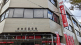 郵便局 堺金岡郵便局