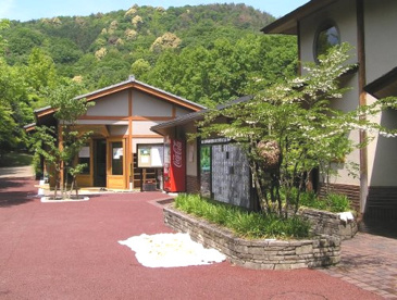 桂坂野鳥遊園の画像1