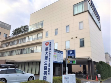 東大阪生協病院の画像2