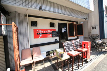 アヒージョtoパスタ×三谷製麺所の画像1