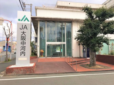 大阪中河内農業協同組合 ながせ支店の画像1