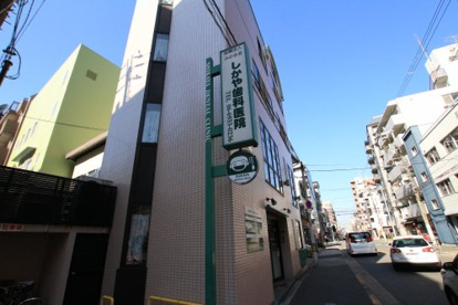 しかや歯科医院の画像1