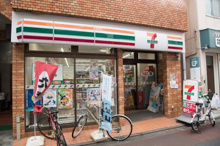 セブン-イレブン 明大前すずらん通り店