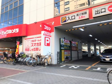 コジマ×ビックカメラ 生野店の画像1