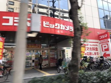 コジマ×ビックカメラ 生野店の画像2