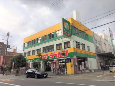 ジャパン 生野店の画像1
