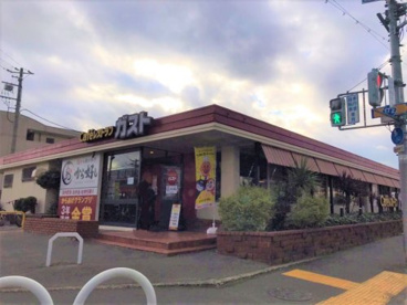 ガスト 布施店(から好し取扱店)の画像1